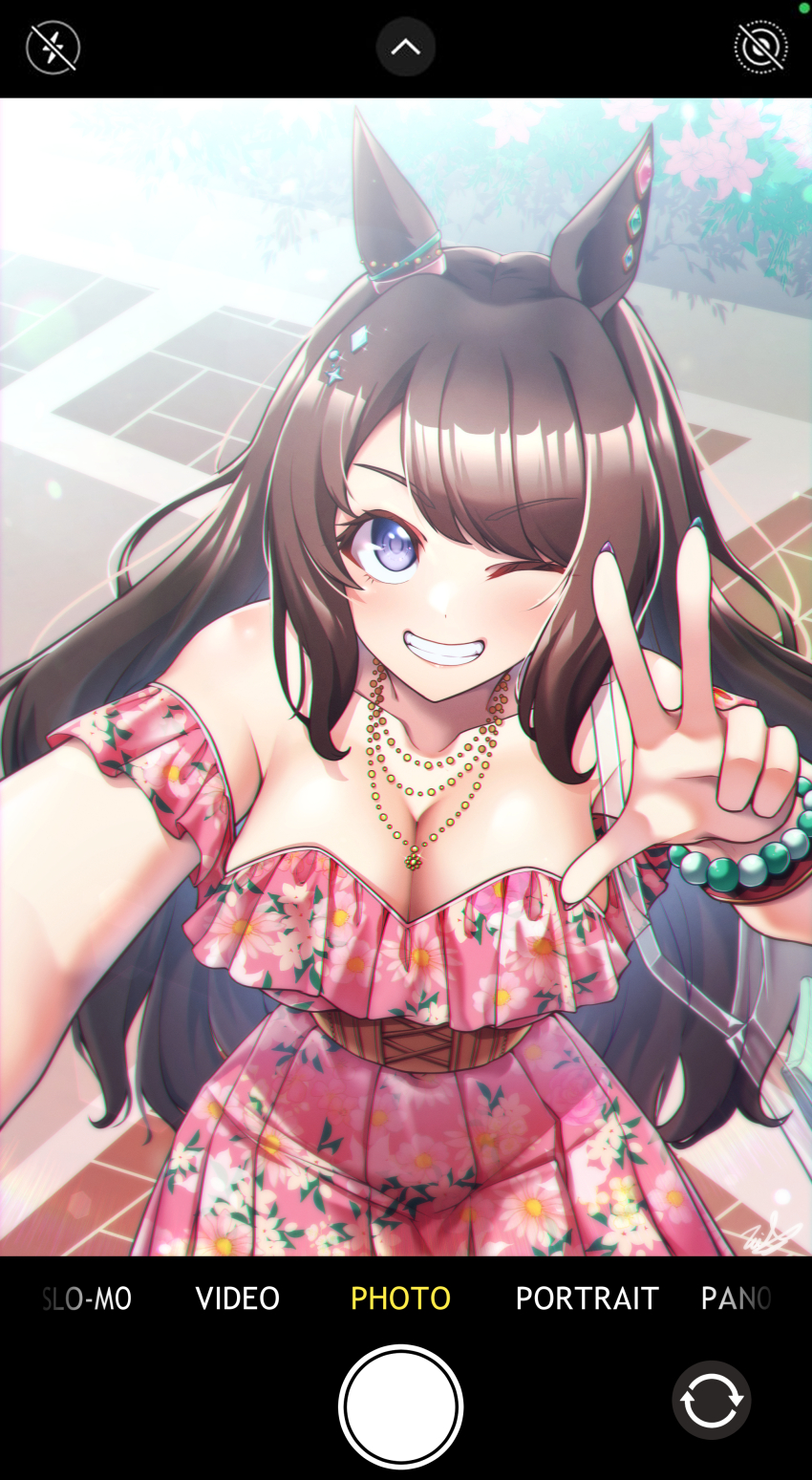 Tosen Jordan (Umamusume) Rule 34 Image