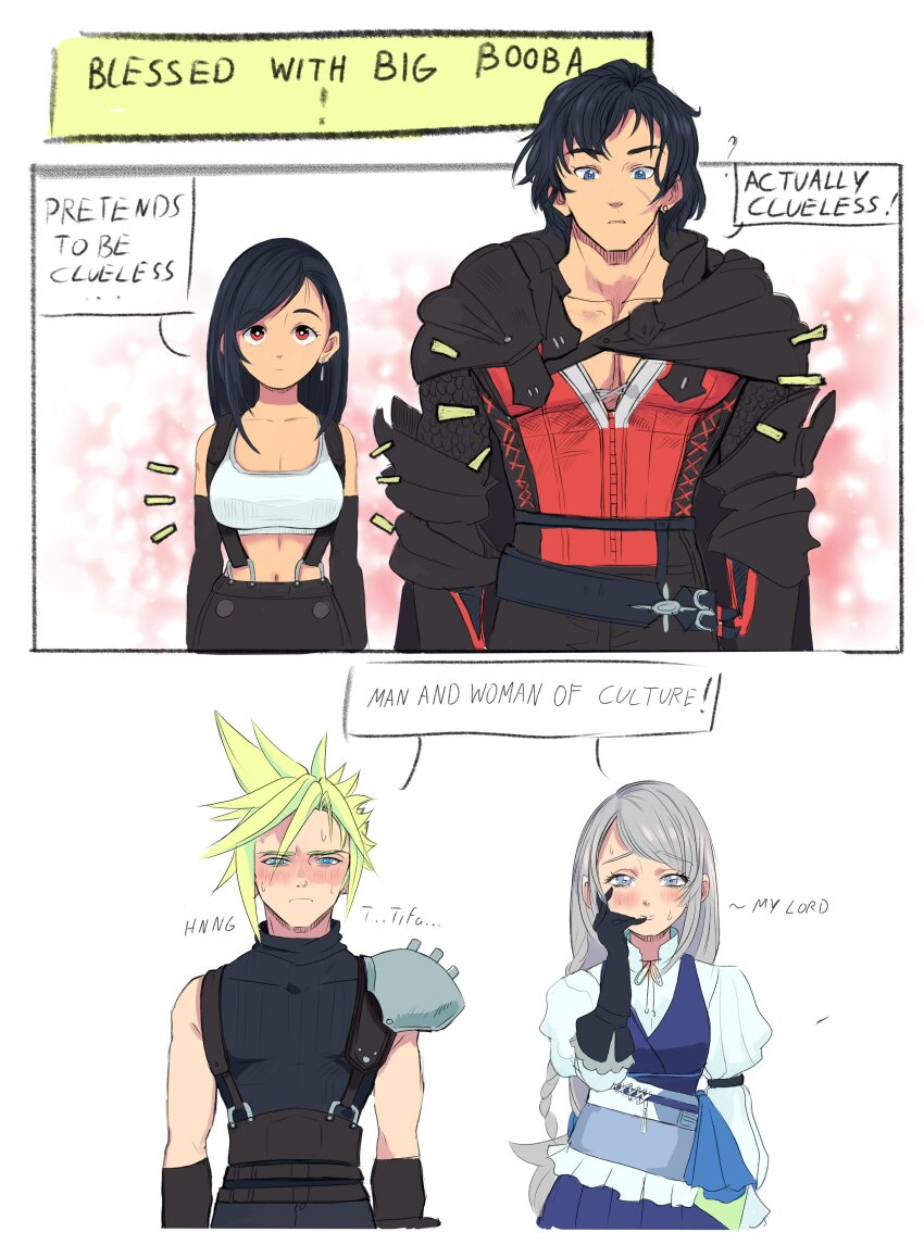 Clive Rosfield (Final Fantasy) Rule 34 Image