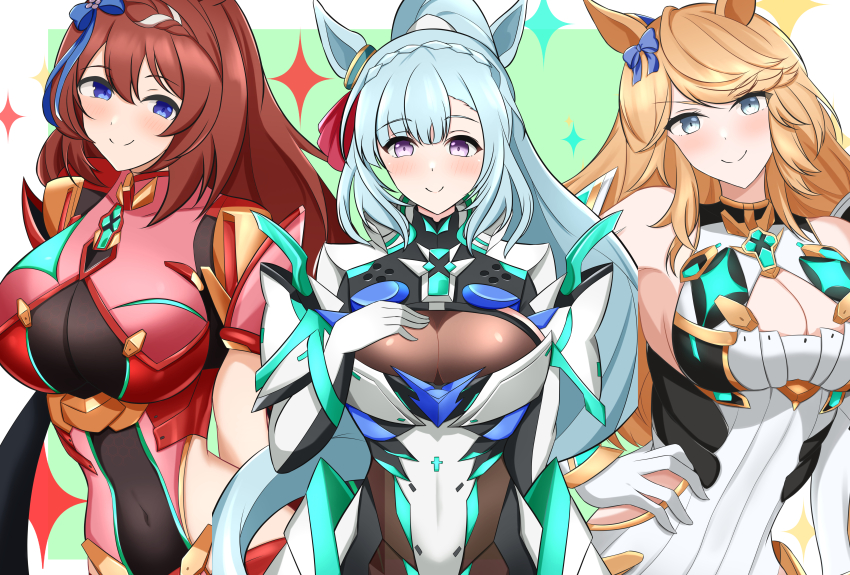 Gold City (Umamusume) Rule 34 Image