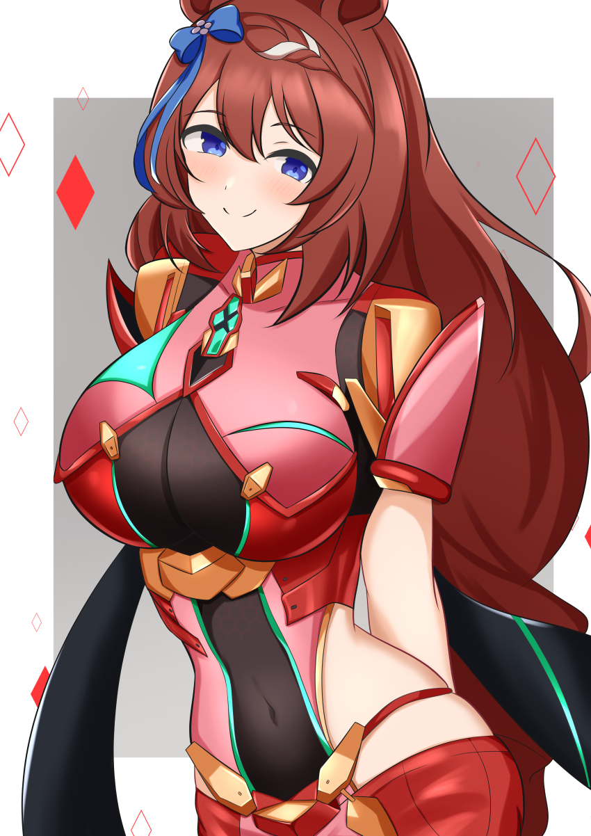 Pyra (Xenoblade) Rule 34 Image