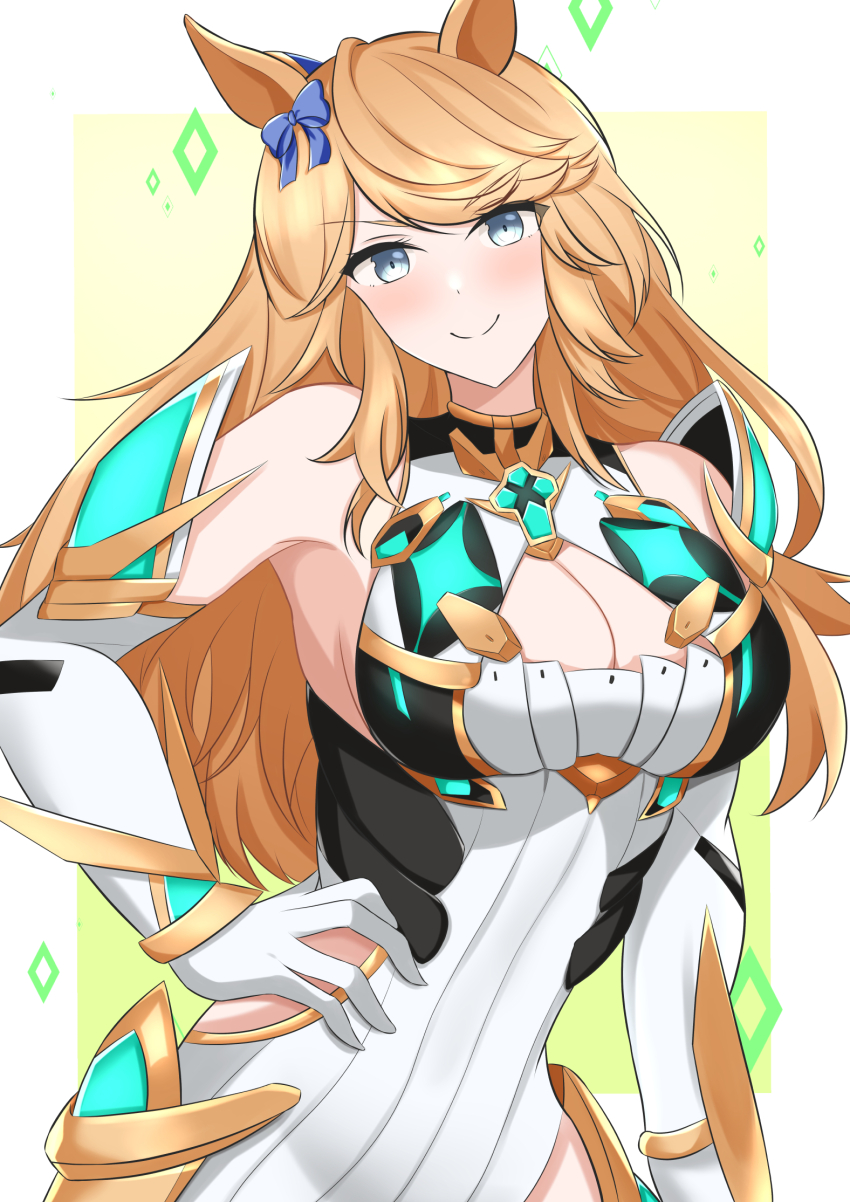 Gold City (Umamusume) Rule 34 Image