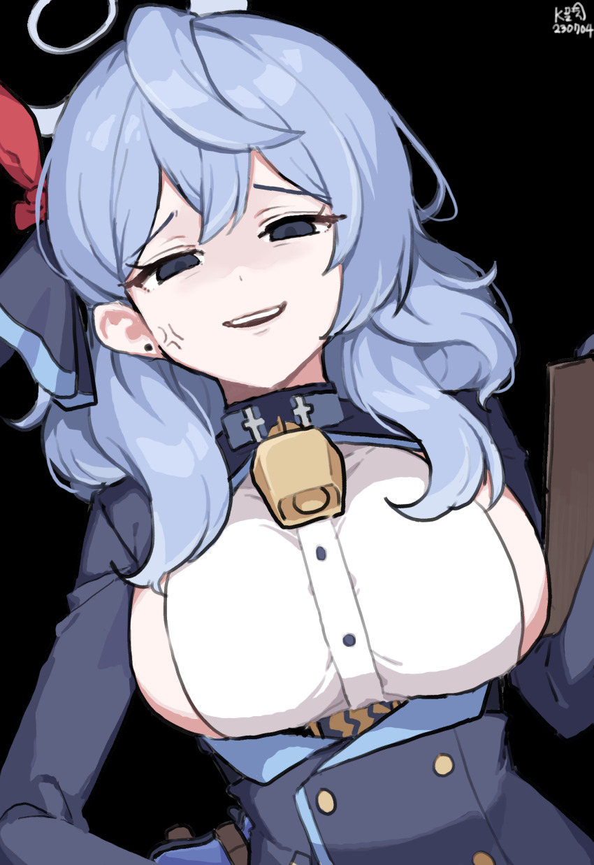 Ako (Blue Archive) Rule 34 Image