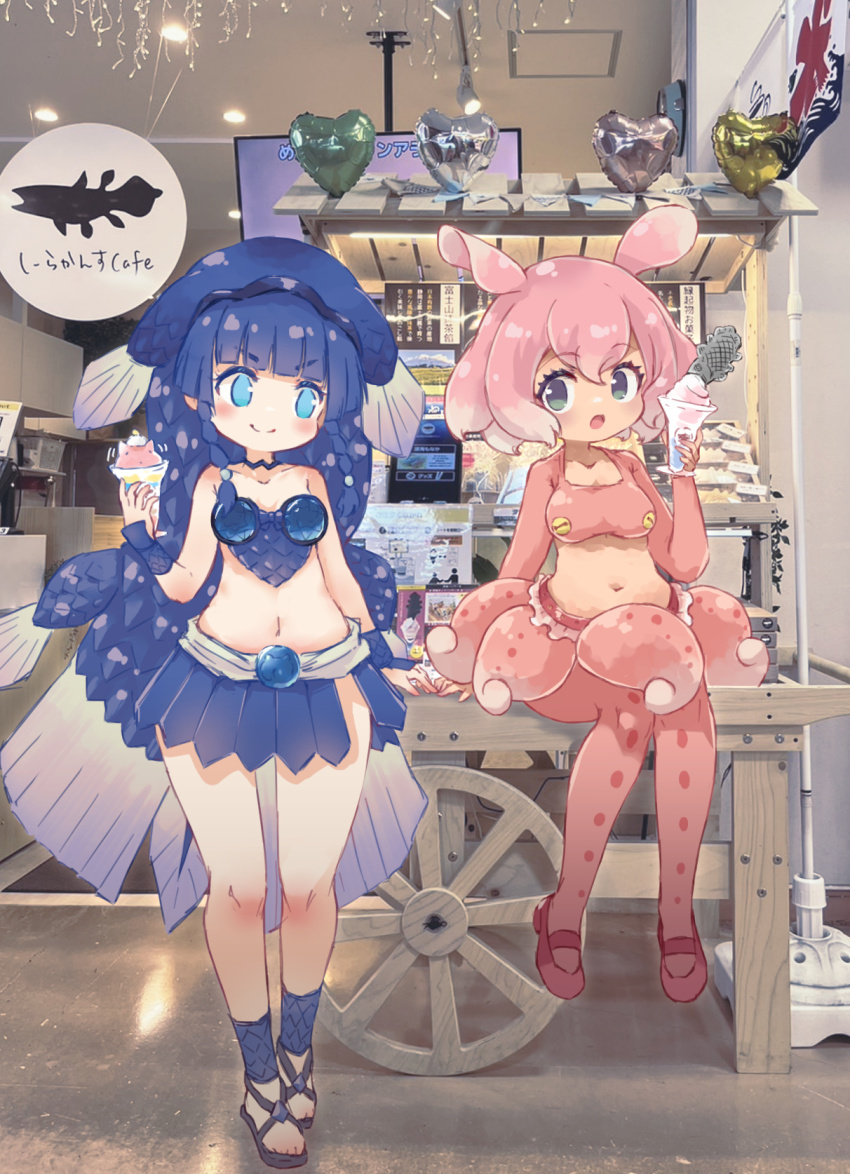 Coelacanth (Kemono Friends) Rule 34 Image
