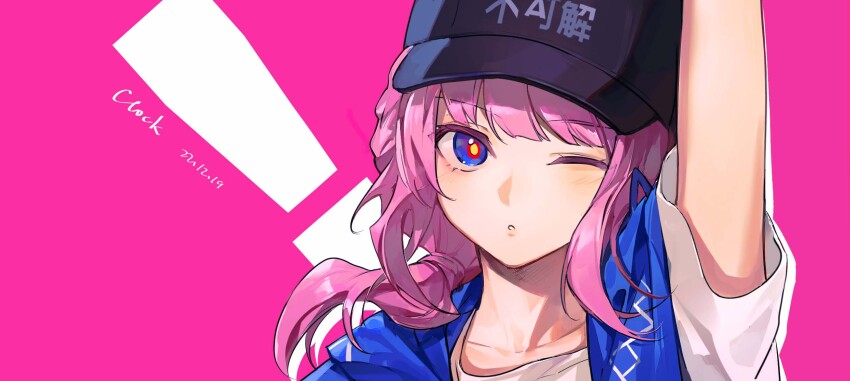 Kaf (Kamitsubaki Studio) Rule 34 Image