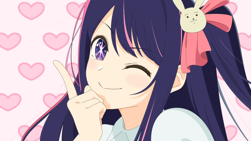 Hoshino Ai (Oshi No Ko) Rule 34 Image