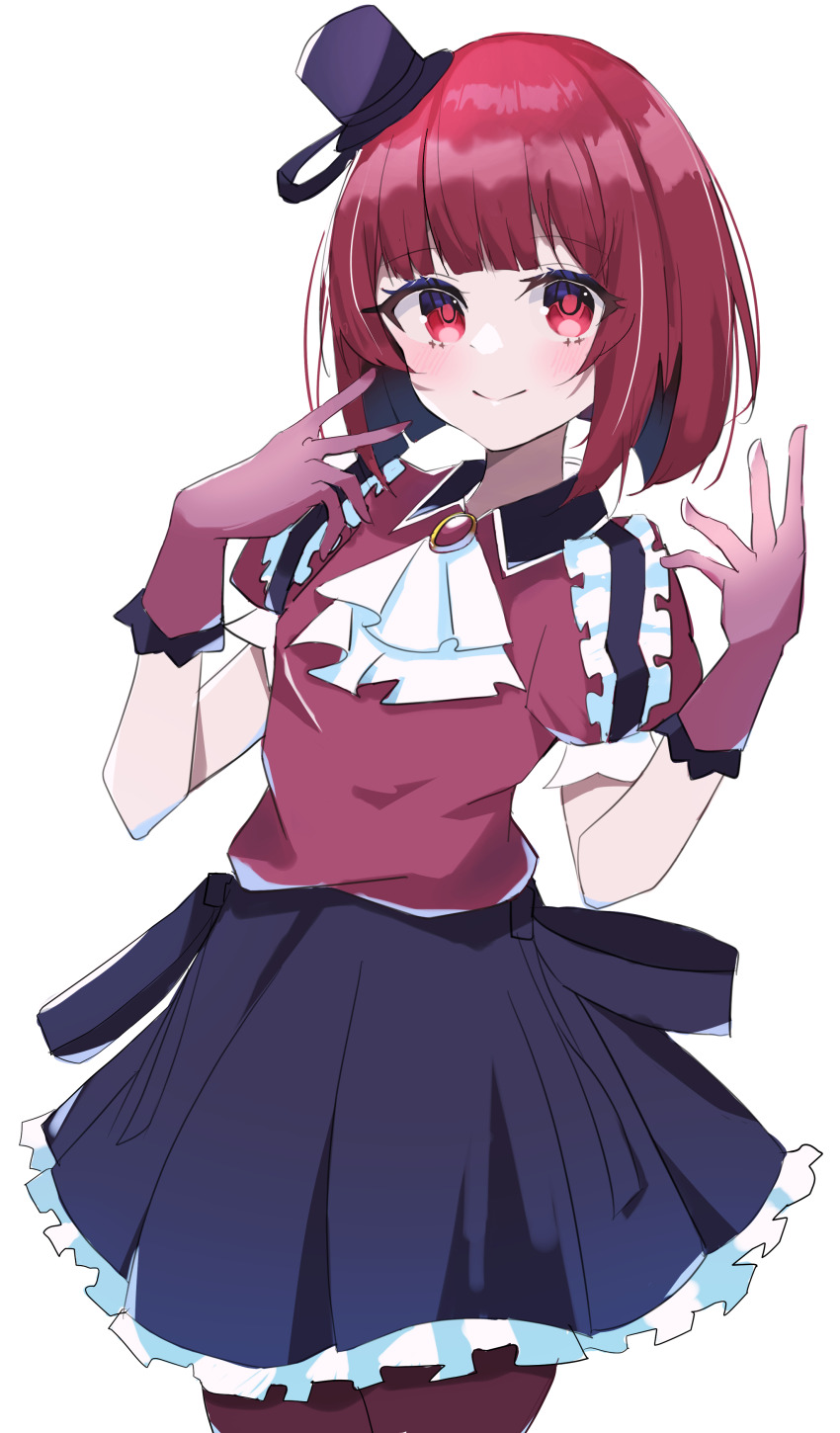 Arima Kana (Oshi No Ko) Rule 34 Image