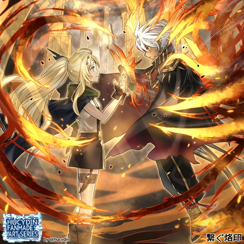 Ecclesia (Yu-Gi-Oh!) Rule 34 Image
