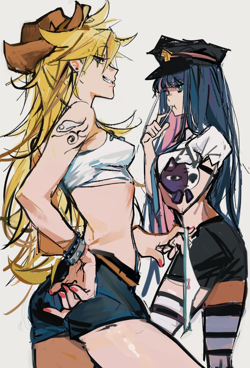 Honekoneko (Psg) Rule 34 Image