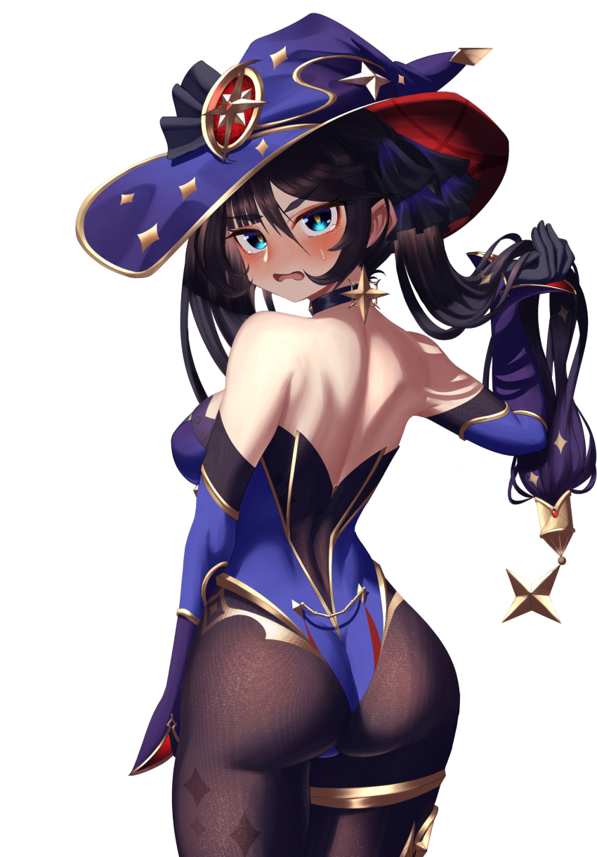 Mona (Genshin Impact) Rule 34 Image