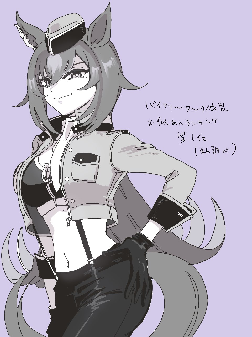 Sirius Symboli (Umamusume) Rule 34 Image