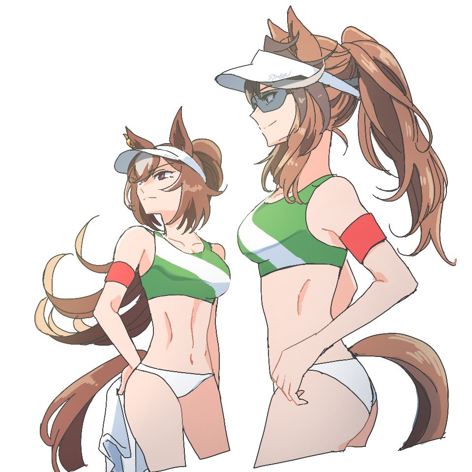 Sirius Symboli (Umamusume) Rule 34 Image