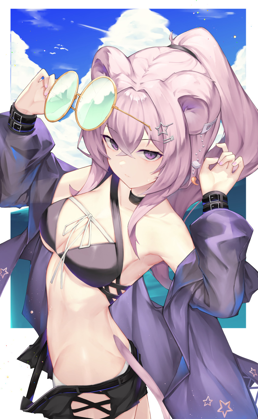 Lin (Arknights) Rule 34 Image