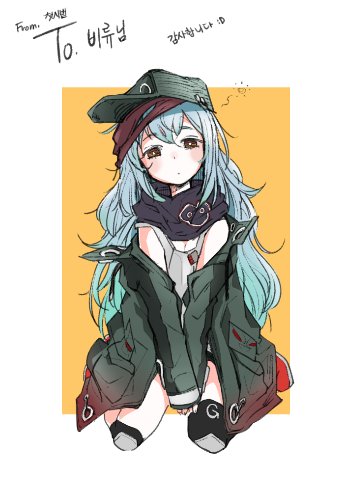 G11 (Girls' Frontline) Rule 34 Image