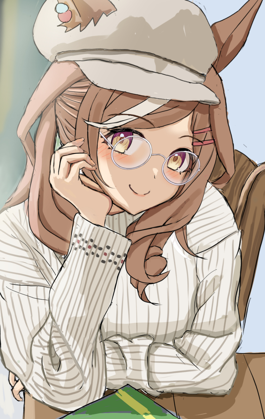 Umamusume Rule 34 Image