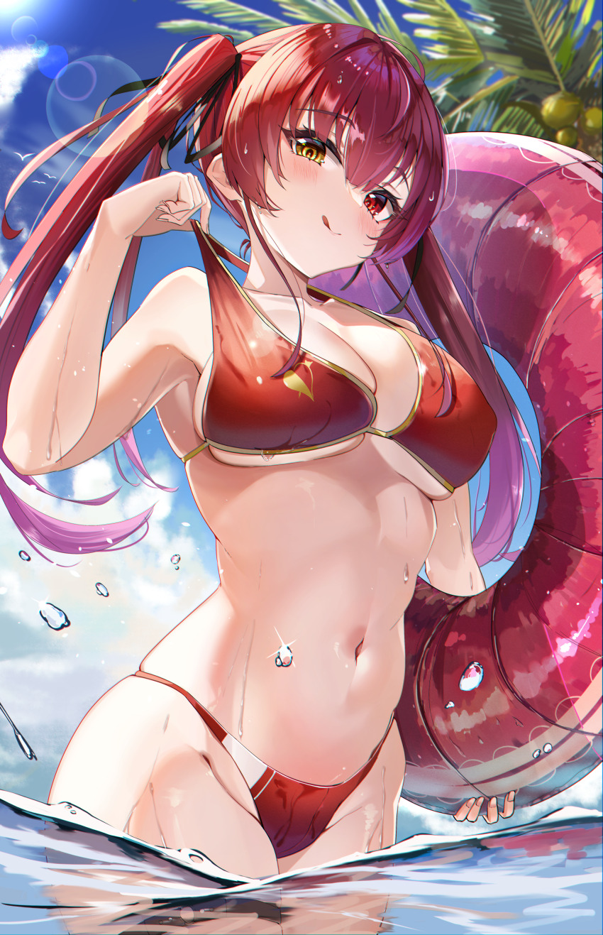 Houshou Marine (Hololive) Rule 34 Image