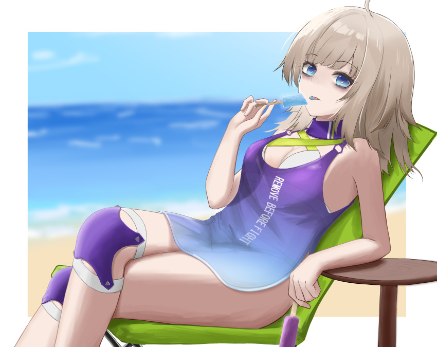 Aa-12 (Girls' Frontline) Rule 34 Image
