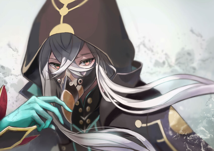 Asclepius (Fate) Rule 34 Image