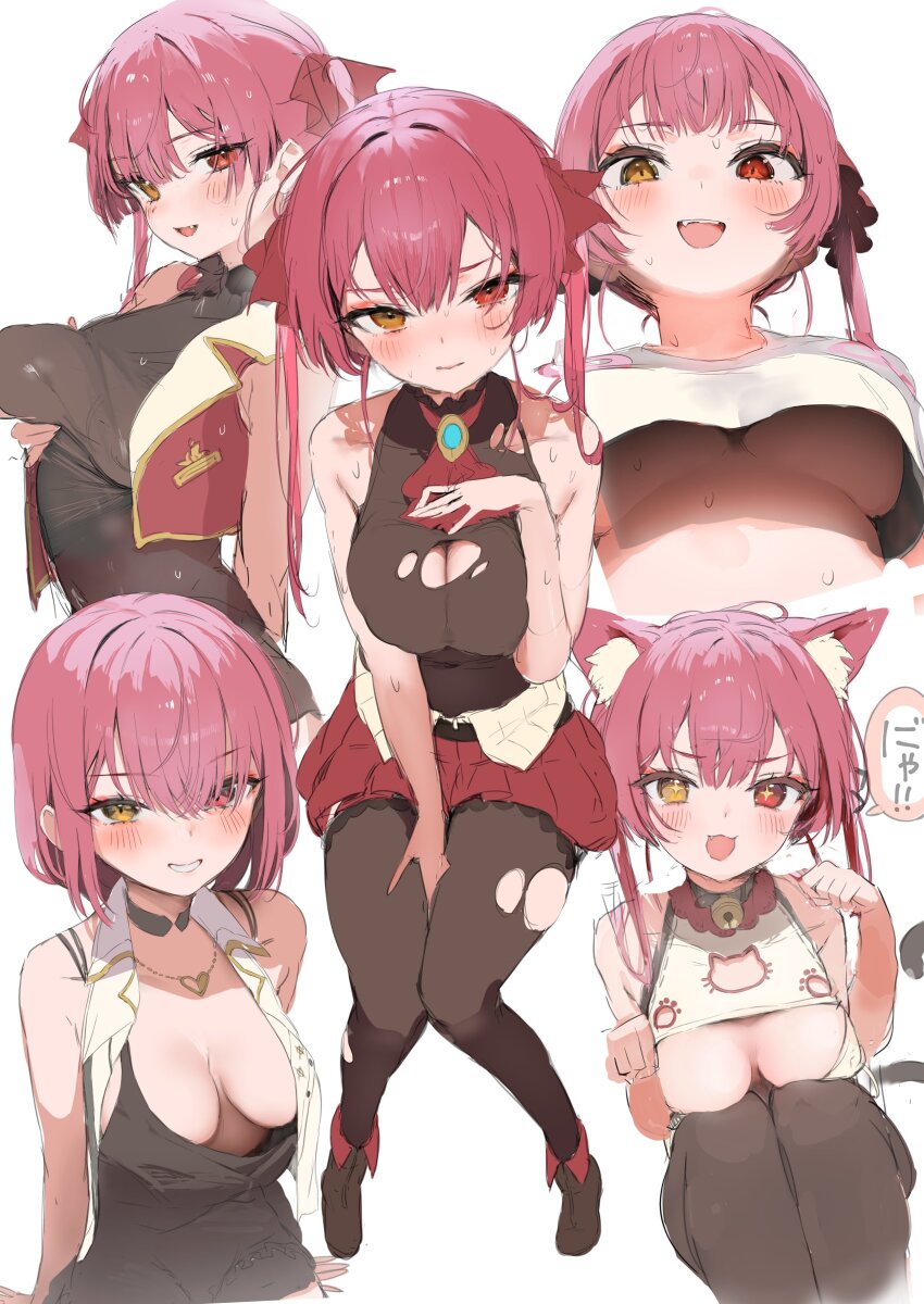 Houshou Marine (Hololive) Rule 34 Image