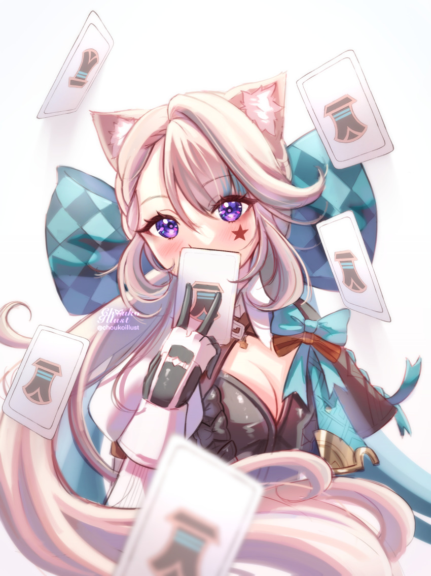Lynette (Genshin Impact) Rule 34 Image