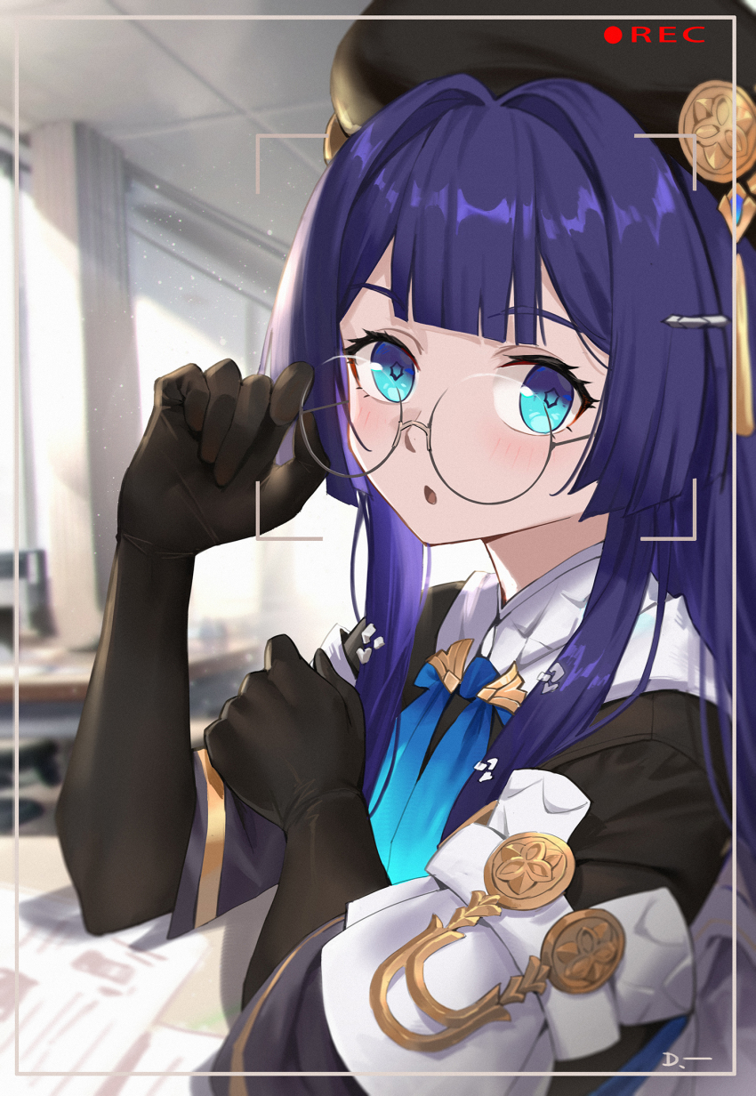 Pela (Honkai: Star Rail) Rule 34 Image