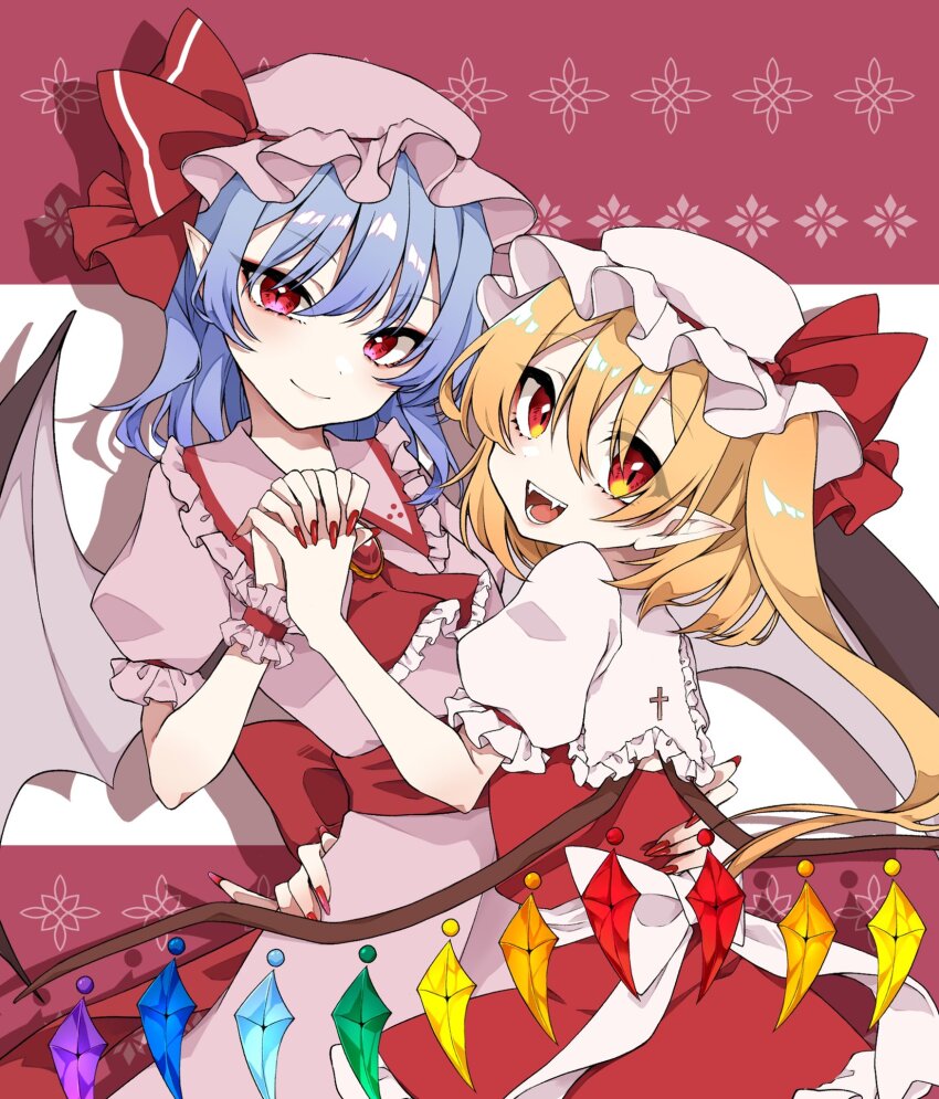 Flandre Scarlet (Touhou) Rule 34 Image