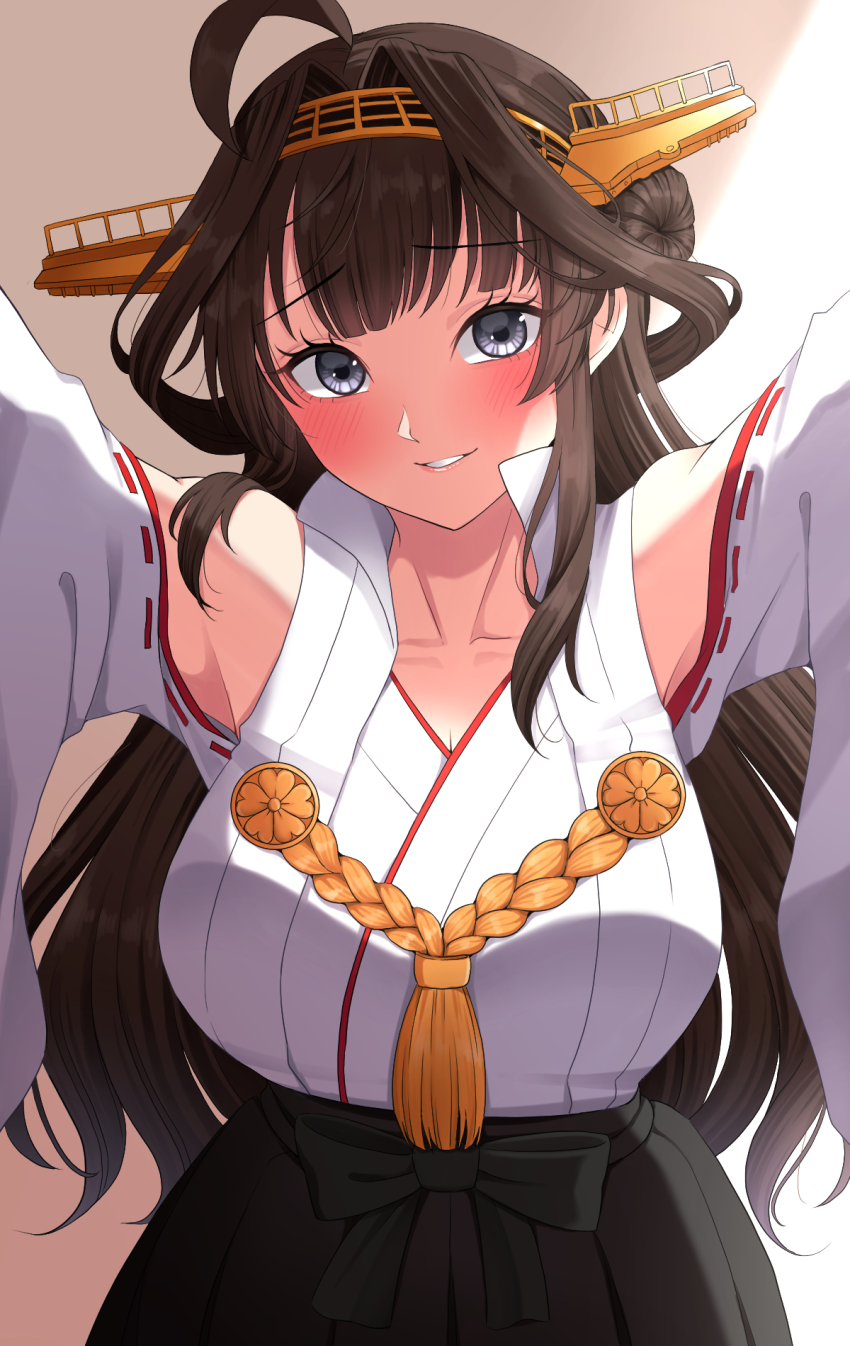 Kongou (Kancolle) Rule 34 Image