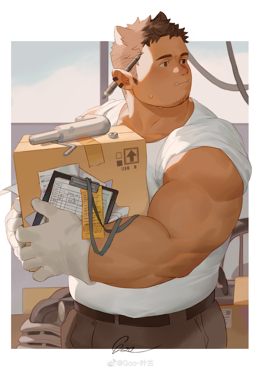 Original Rule 34 Image