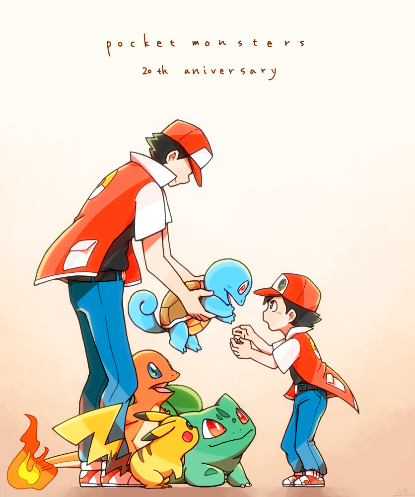 Bulbasaur (Nintendo) Rule 34 Image