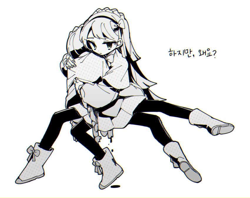 Lobotomy Corporation Rule 34 Image