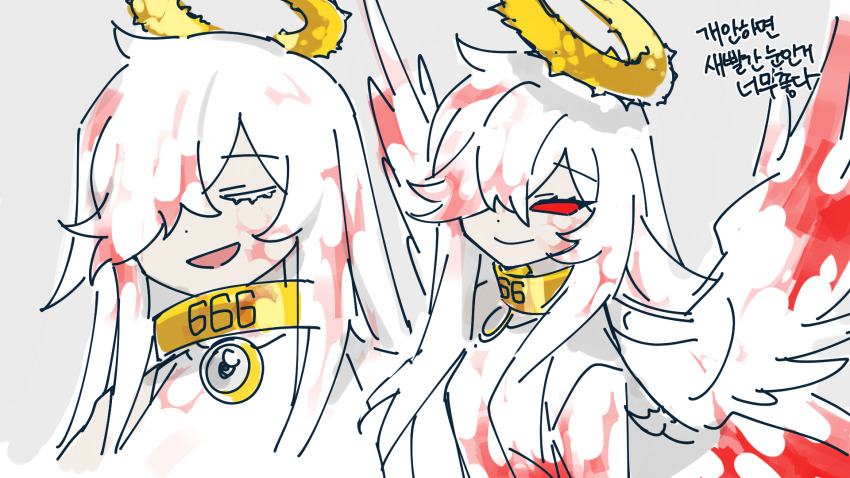 Angela (Project Moon) Rule 34 Image