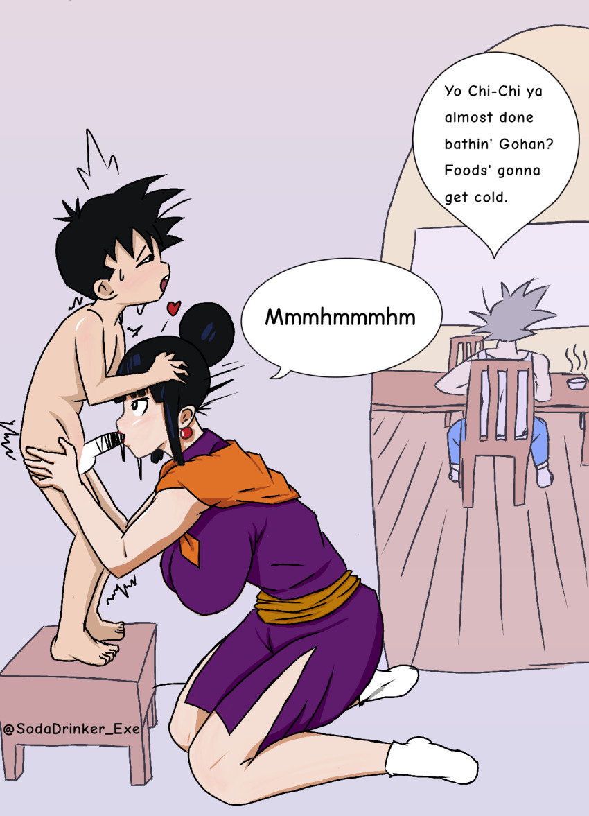 Chi-Chi (Dragon Ball) Rule 34 Image