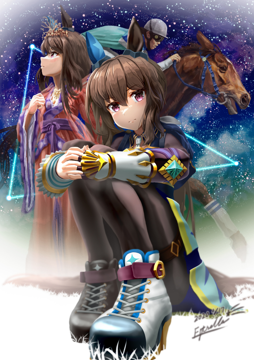 Admire Vega (Umamusume) Rule 34 Image