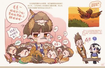 3koma Rule 34 Image