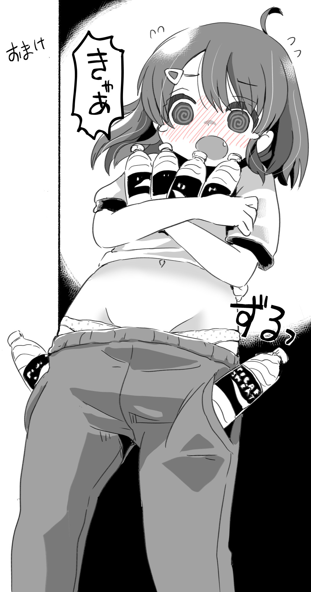 Original Rule 34 Image