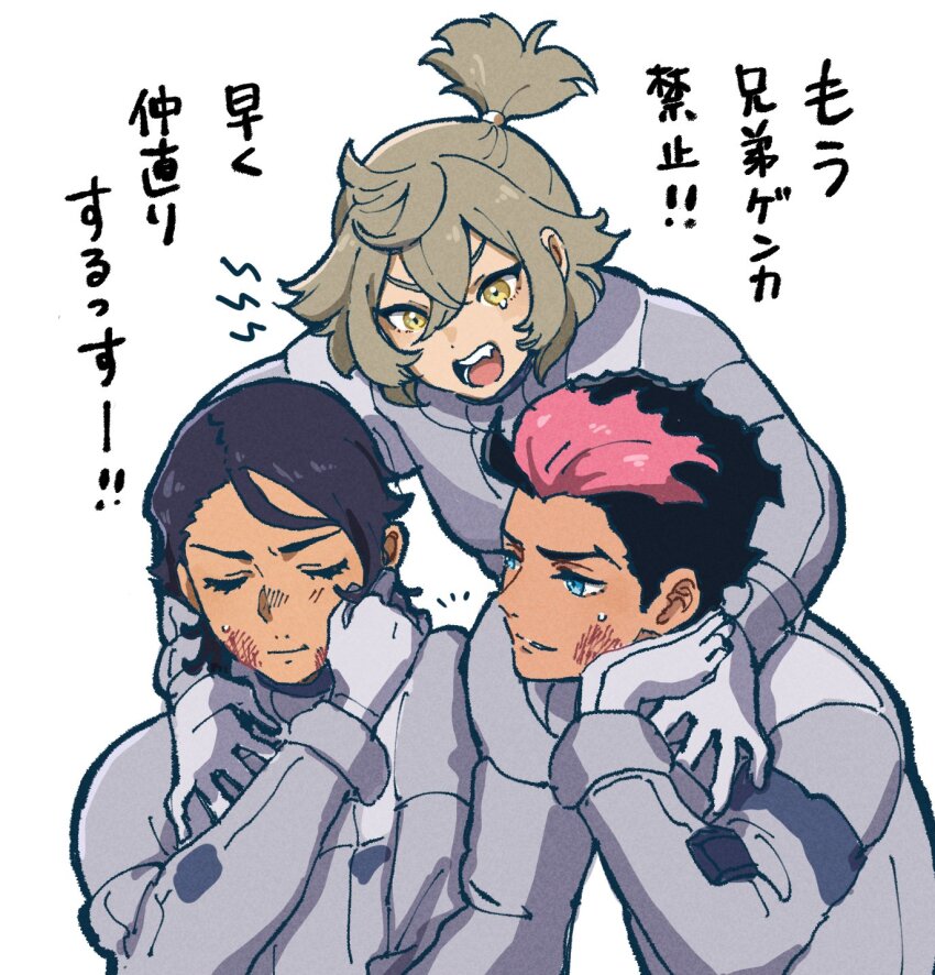 Felsi Rollo (Gundam) Rule 34 Image