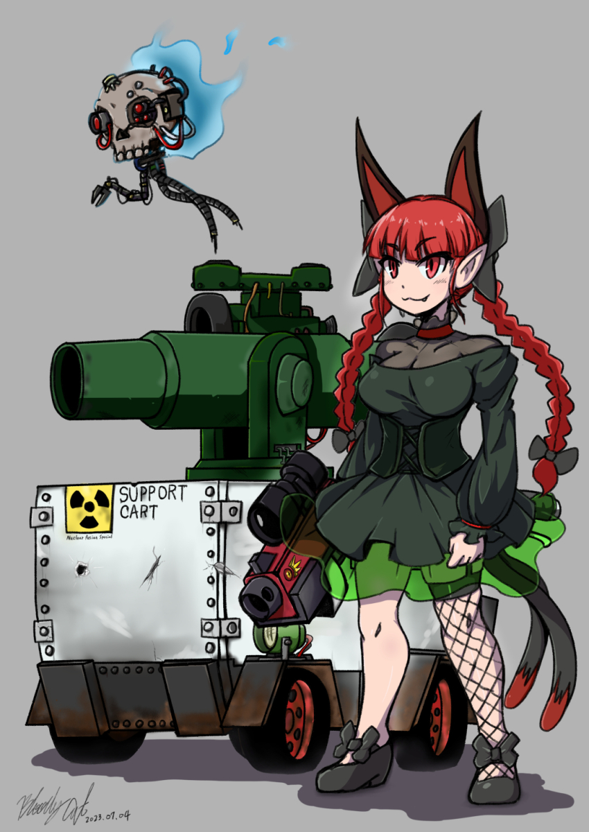 Kaenbyou Rin (Copyright Request) Rule 34 Image