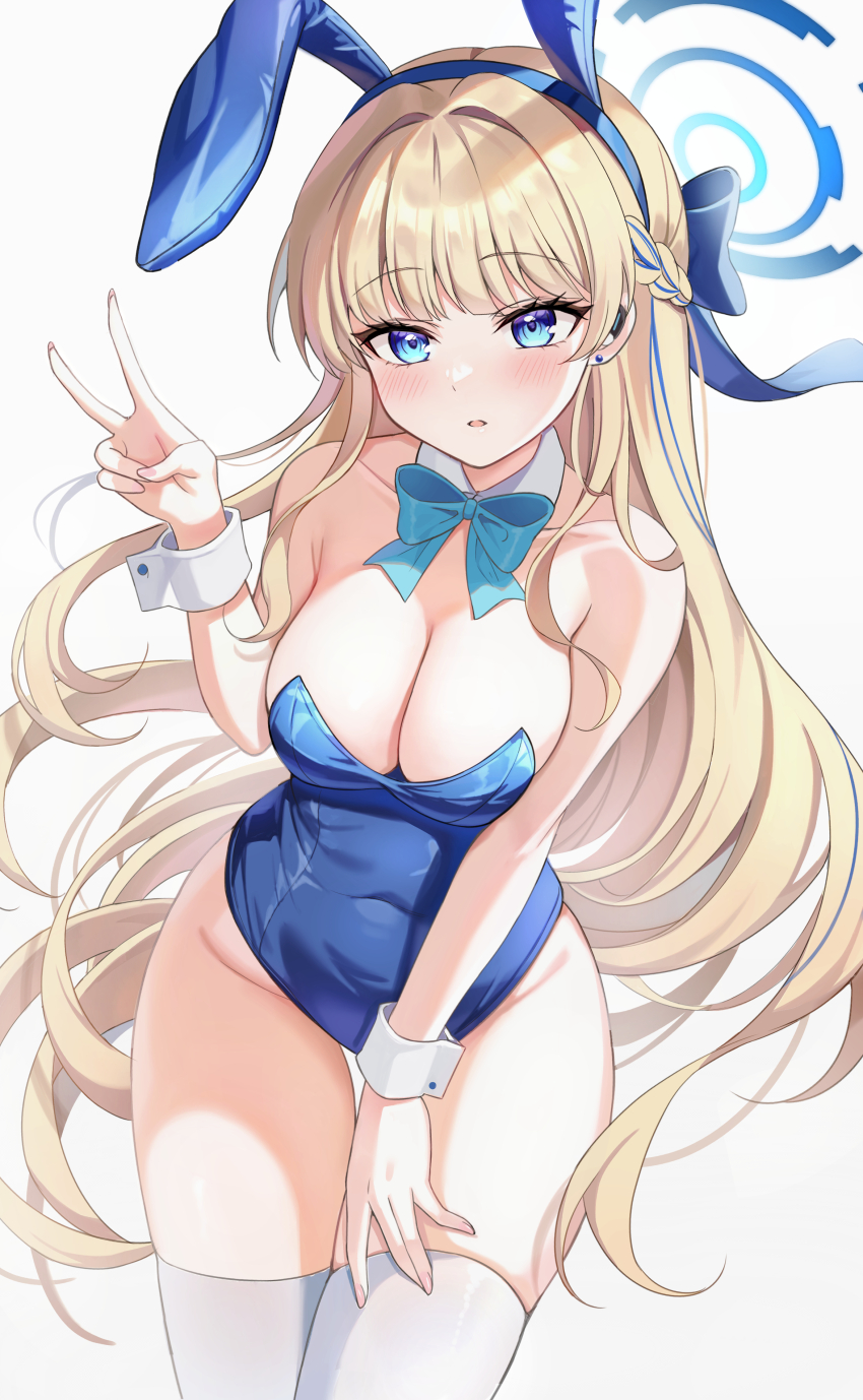 Toki (Blue Archive) Rule 34 Image