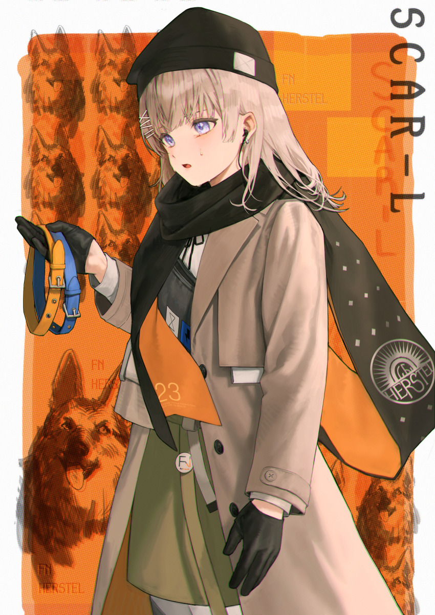 Girls' Frontline Rule 34 Image