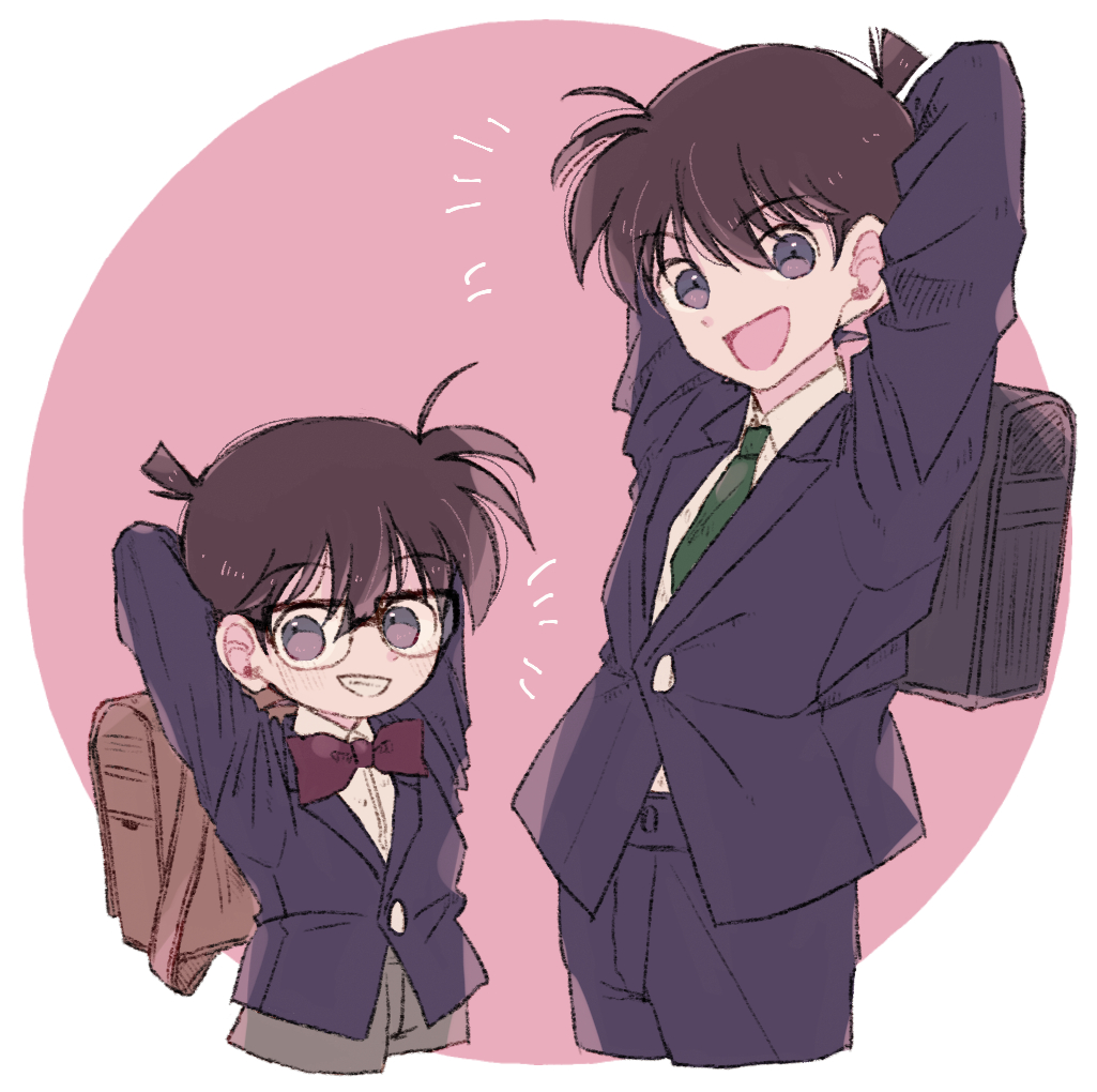 Edogawa Conan Rule 34 Image
