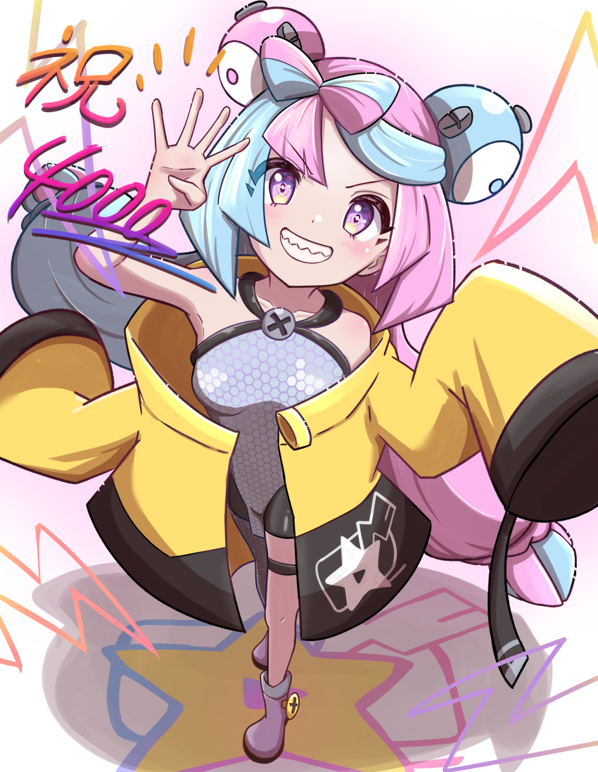 Iono (Pokemon) Rule 34 Image