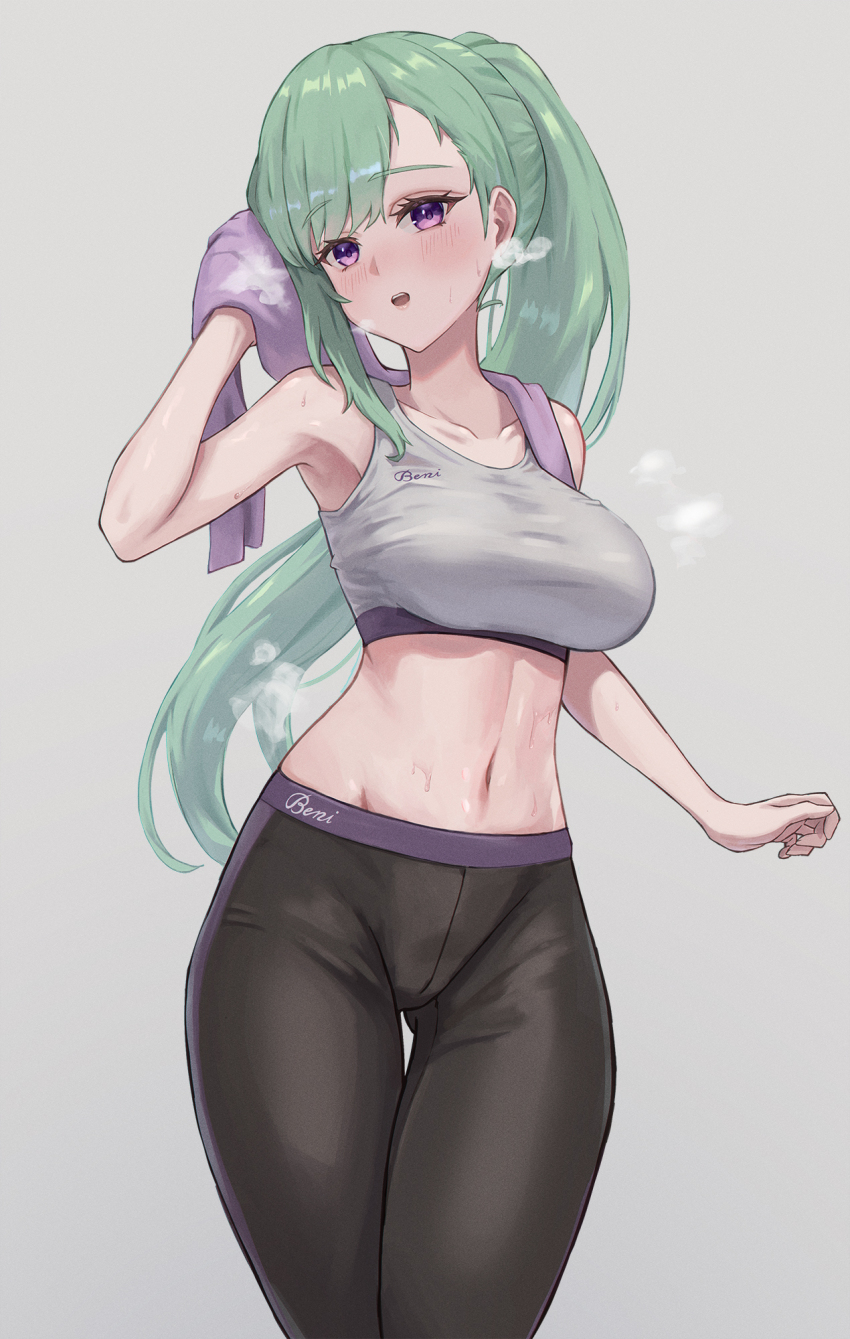 Yakumo Beni (Vspo!) Rule 34 Image