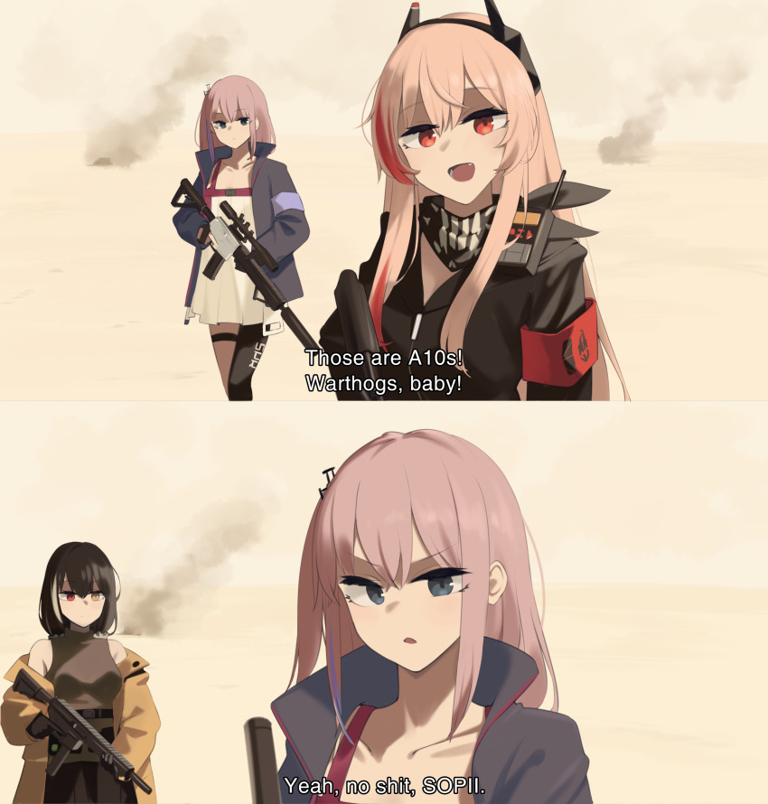 M4 Sopmod Ii (Girls' Frontline) Rule 34 Image
