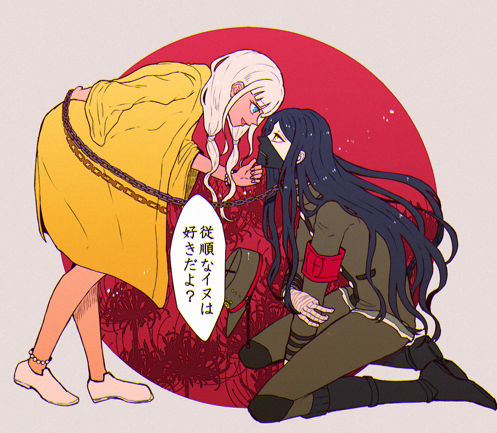 Shinguji Korekiyo (Danganronpa (Series)) Rule 34 Image