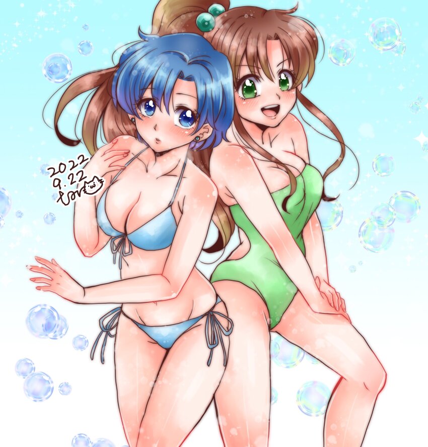 Kino Makoto (Bishoujo Senshi Sailor Moon) Rule 34 Image
