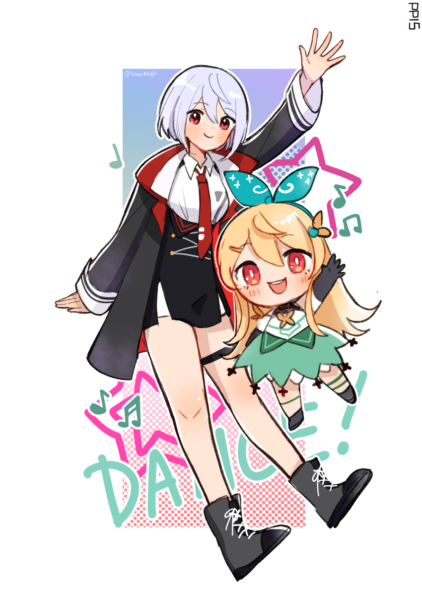 Character Request (Nijisanji) Rule 34 Image