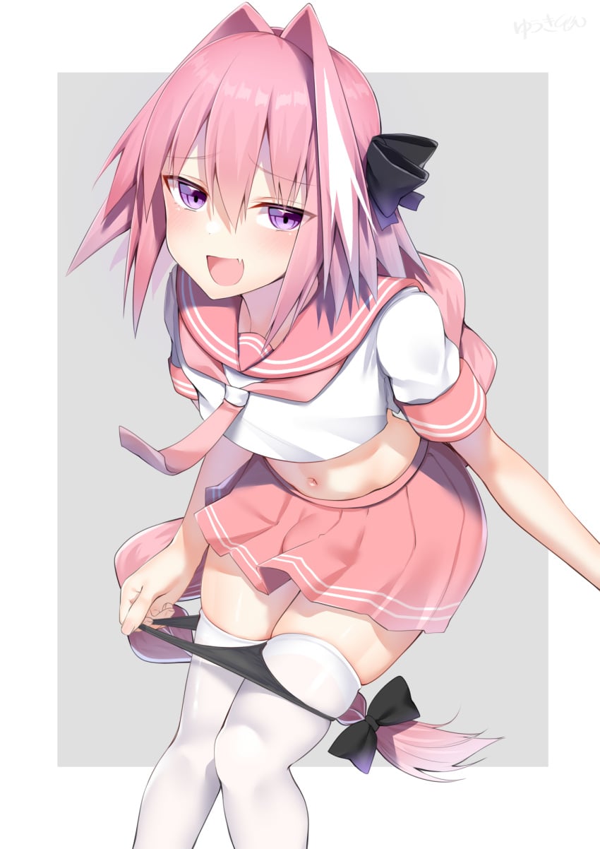 Astolfo (Fate) Rule 34 Image