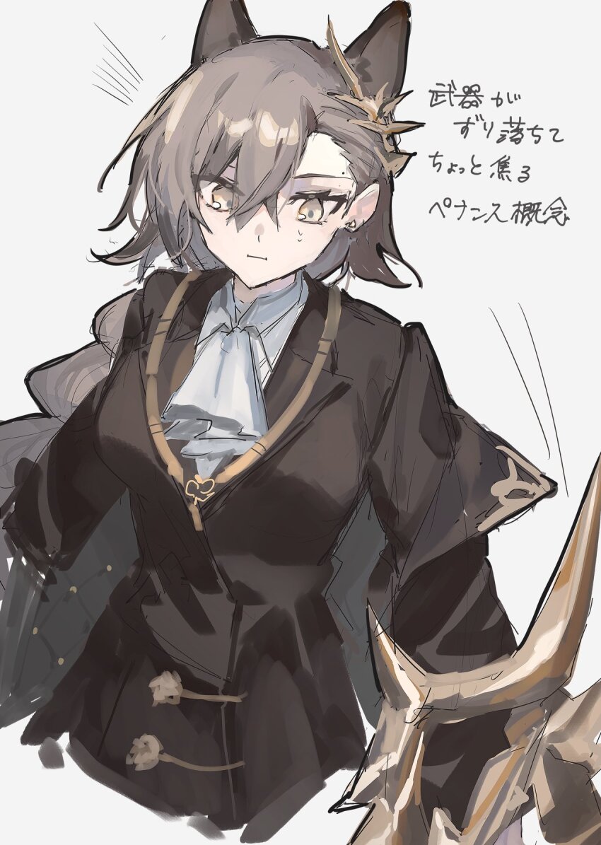 Penance (Arknights) Rule 34 Image