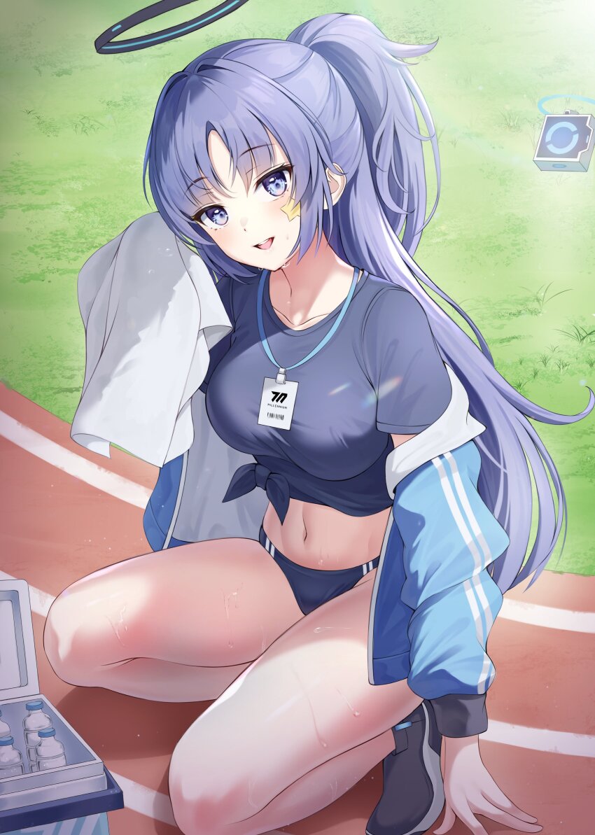 Yuuka (Blue Archive) Rule 34 Image