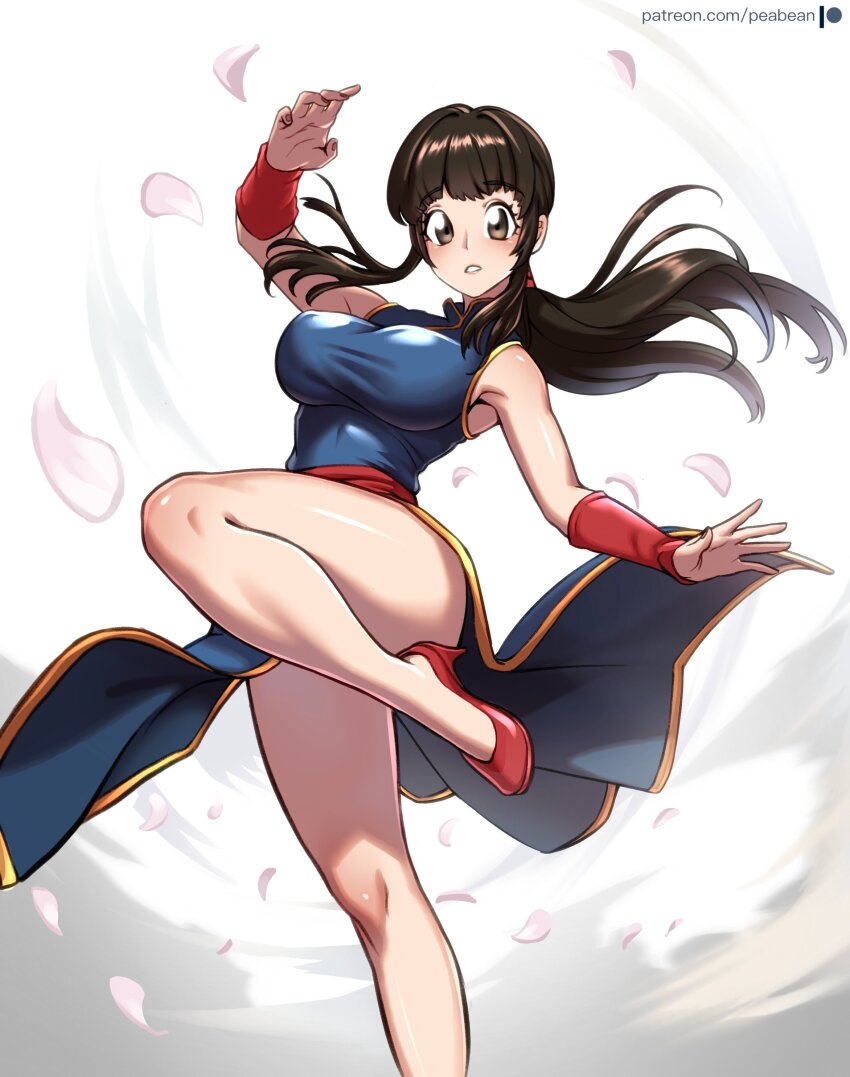 Chi-Chi (Dragon Ball) Rule 34 Image