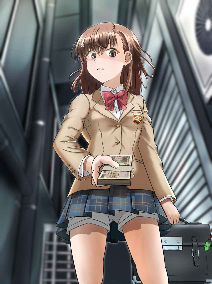 Gekota (Toaru Kagaku No Railgun) Rule 34 Image